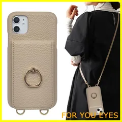 【在庫処分】iPhone11ケース ショルダー カード収納 背面手帳型 リング付 スマホケース いphone11 ケース ショルダー ストラップ付き iPhone11ショルダーケース 落下防止 リング付き 肩掛け 斜め掛 首掛け 可愛 アイフォン11 ケース