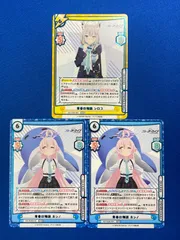 2025年最新】青春の シロコの人気アイテム - メルカリ