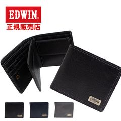 エドウィン EDWIN 二つ折り財布 ロゴ 小銭入れ付き メンズ 22269217 0510642 日本正規品