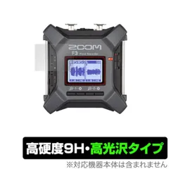 Zoom F3 Field Recorder【未使用品】 Amazon.com: Zoom F3 2-input Field Recorder (F3Zoomd1