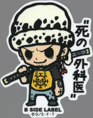 【中古】シール・ステッカー トラファルガー・ロー(死の外科医) ステッカー 「ワンピース×B-SIDE LABEL」