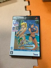 PS2 パチパラ13　スーパー海とパチプロ風雲録　海物語