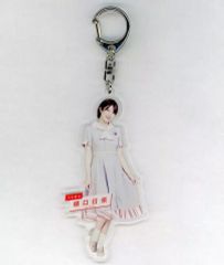 [중고]잡화 히구치 히나(노기자카46) 개별 전신 아크릴 키홀더 [27th 싱글 [미안해 Fingers crossed]]