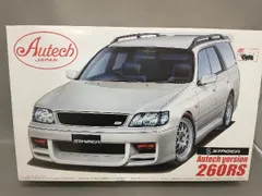 1/24 ステージア オーテックバージョン 260RS/25X FOUR | 鉄道