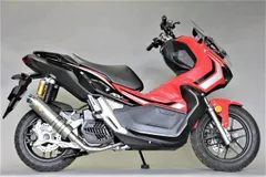 2025年最新】adv150 マフラーの人気アイテム - メルカリ