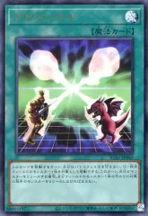 海馬セット 2025年最新】遊戯王 海馬セット ultimate kaiba setの人気