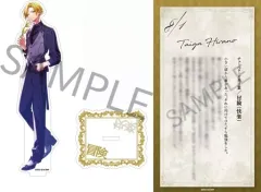 2025年最新】平野と鍵浦 裏ルートの人気アイテム - メルカリ