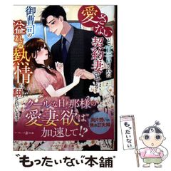 【中古】 法学 全訂新版/学陽書房/小林孝輔 中古】 法学 第4版 / 小林孝輔 / 学陽書房 - メルカリ
