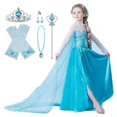 【在庫処分】[YITING] 子供 用 プリンセス エルサ ドレス コスチューム アナ雪エルサ ドレス 豪華7点セット ・アイスブルー (プリンセスドレス ハートのティアラ 魔法のステッキ 手袋 ネックレス リング イヤリング）