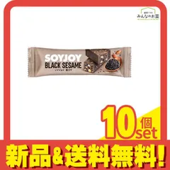 SOYJOY ソイジョイ 黒ゴマ 30g× 1本入 10個セット まとめ売りのサムネイル