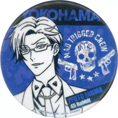 【中古】バッジ・ピンズ 入間銃兎 ホログラム缶バッジ 「ヒプノシスマイク -Division Rap Battle- Rhyme Anima」 ナムコ限定