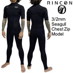 【6サイズ】 2025年モデル メンズ Rincon リンコン ウェットスーツ 3/2mm シーガル チェストジップ tmp-ss-cz