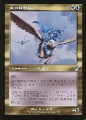 2026年最新】Hussarの人気アイテム - メルカリ