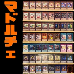 大会向け　マドルチェ　構築済みデッキ　遊戯王