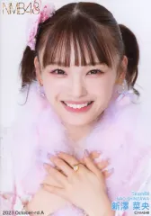 2025年最新】新澤菜央の人気アイテム - メルカリ