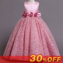 Item thumbnail for item 69d966da-2588-4f88-a119-2c67f50c4a52