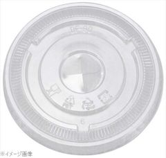 Item thumbnail for item 7e41073c-ee08-40f0-8f3d-6993a73df220