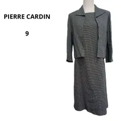 美品 ピエールカルダン ジャケット ワンピース セット 9