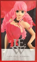 P*e様 LADY EDGE WEDDING ビビ　ペローナ　まとめ売り　ワンピ Amazon | ワンピース LADY EDGE：WEDDING-ペローナ- A (通常