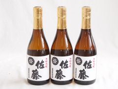 岡崎酒造 信州亀齢 純米吟醸 蔵元限定 美山錦1本 ひとごこち3本 合計