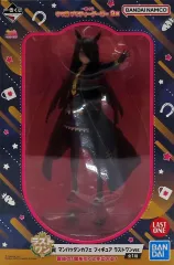 【未開封】マンハッタンカフェ フィギュア A賞 ラストワン賞 オマケ付き Amazon.co.jp: 一番くじ ウマ娘 プリティーダービー 9弾 ラスト