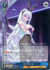 ヴァイスシュヴァルツ アズールレーン キアサージ SR - メルカリ