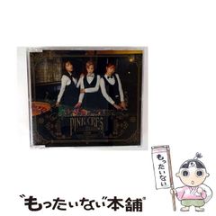 中古】 溶接部の試験・検査入門 改訂新版 (溶接の入門シリーズ 4