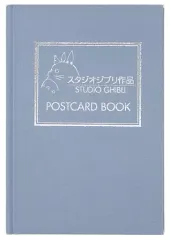 【中古】ポストカード(キャラクター) スタジオジブリ ポストカードブック 「ジブリの大博覧会 ～ナウシカからマーニーまで～」