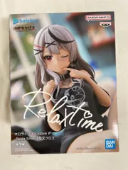 【非売品】Relaxtime フィギュア 全32種 まとめ売り リラックスタイム Relax time プライズフィギュアまとめ売り