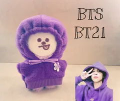 2024年最新】ボラへ bt21の人気アイテム - メルカリ