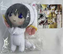 タグあり、未開封　劇場版 魔法少女まどか☆マギカ [前編]始まりの物語/[後編]永遠の物語 魔法少女 着ぐるみキーチェーン 暁美ほむら