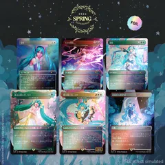 MTG Secret Lair x Hatsune Miku: Sakura Superstar JP Foil