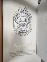 【海外限定】ZIMOMO LABUBU ブルー[未開封新品] 2025年最新】POPMart labubu zimomoの人気アイテム - メルカリ