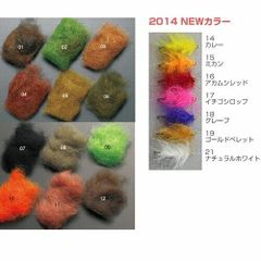 Item thumbnail for item eee4949b-c33c-43f5-b40b-64f0cdcb160a