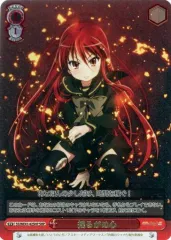 シャナ　デッキ カード検索 ｜ Z/X - Zillions of enemy X - ゼクス公式サイト