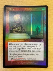 MTG ミラーリ　英語　foil TSB