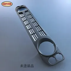 未塗装品 フロントグリル ジムニー/ジムニーシエラ JA12/JA22/JB32 国産 ABS製