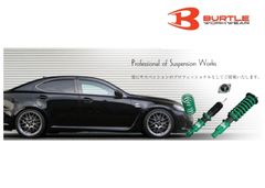 新品 (個人宅発送可) KYB Lowfer Sportsキット カヤバ ローファー