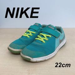 NIKE ナイキ キッズ スニーカー 【R71017】Y