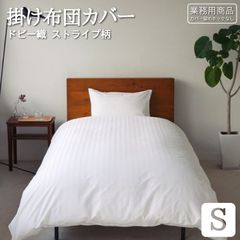 Item thumbnail for item cc2ed8b7-4008-4bb9-8570-4d073627ff92