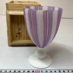 値下げしました。 人間国宝、藤田喬平 手吹ワイングラス 値下げしました。 人間国宝、藤田喬平 手吹ワイングラス 藤田