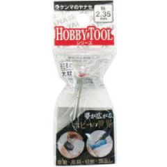 Item thumbnail for item a9081fd0-44a3-45b2-a168-ed6a23a3691e