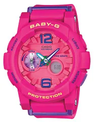 Baby g cheap 5381 price