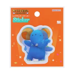 ギンちゃんぬいぐるみ　ビッグサイズ ギンちゃんぬいぐるみ ビッグサイズ 2025年最新】ニューギン