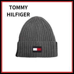 【人気冬アイテム】トミーヒルフィガー TOMMY HILFIGER ニット帽 TH100068C-015 メンズ レディース グレー 帽子