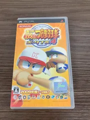 実況パワフルプロ野球ポータブル4 PSP