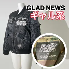 2024年最新】glad news メンズの人気アイテム - メルカリ