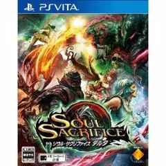 【中古】PSVITAソフト SOUL SACRIFICE DELTA(ソウル・サクリファイス デルタ)