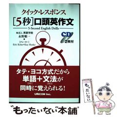 【中古】 芋銭子春夏秋冬 俳匠としての小川芋銭/暁印書館/鈴木光夫 中古】 芋銭子春夏秋冬 俳匠としての小川芋銭 / 鈴木 光夫 / 暁