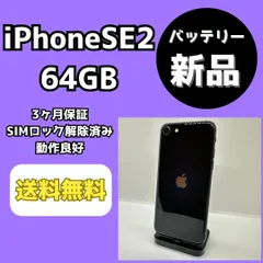2025年最新】iphone14pro 128 ジャンクの人気アイテム - メルカリ